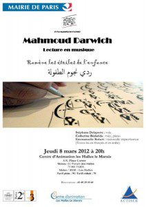 printemps-des-poetes-darwich_affiche